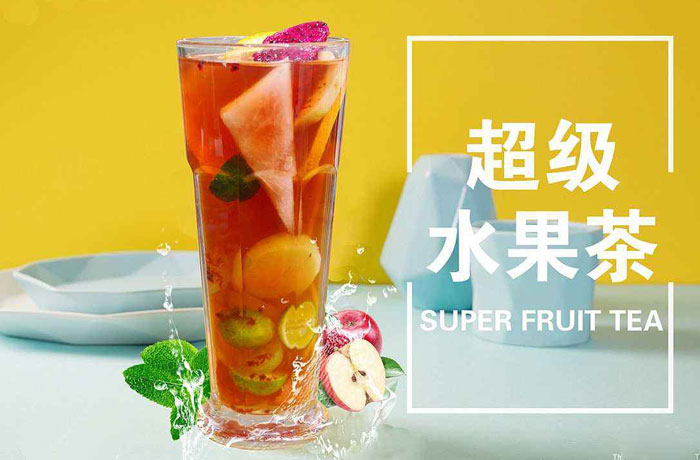 南通水果茶培训